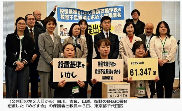 Screenshot_20260417-144622~2