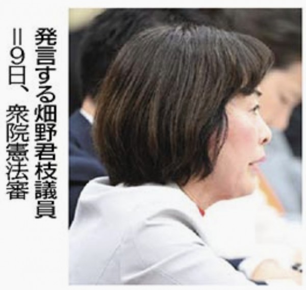 Screenshot_20260417-145513~2