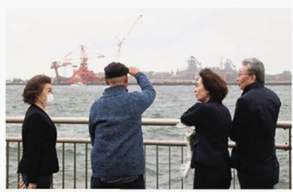 Screenshot_20260417-152227~2