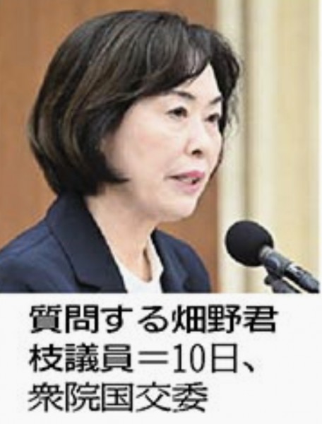 Screenshot_20260417-154002~2