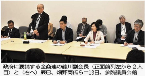 Screenshot_20260417-154558~2