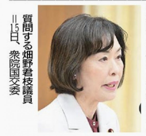 Screenshot_20260417-155503~2