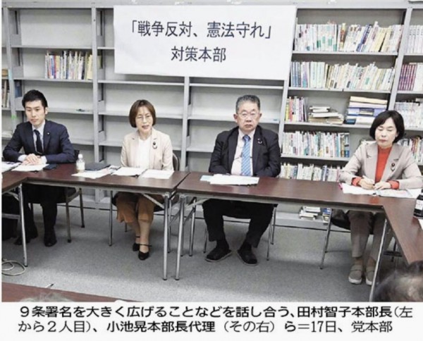 Screenshot_20260418-150534~2