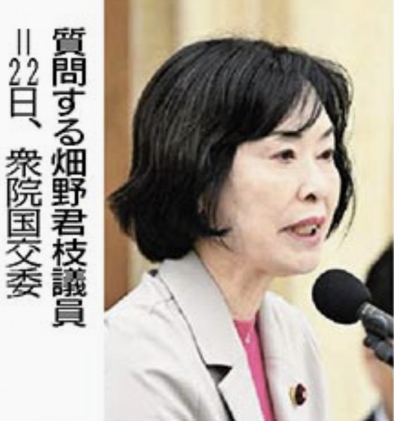 Screenshot_20260723-135045~2